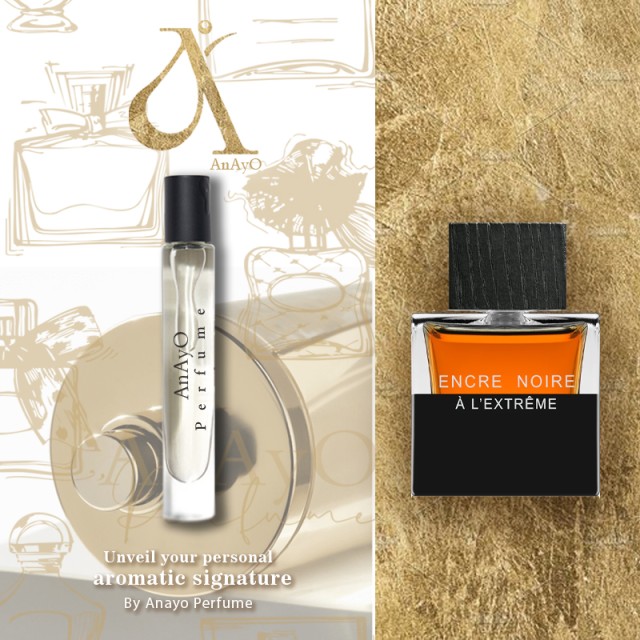اکسترا پرفیوم عطر گرمی لالیک بلک (مشکی) | Lalique black