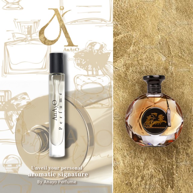 اکسترا پرفیوم عطر گرمی فرعون | Ferron