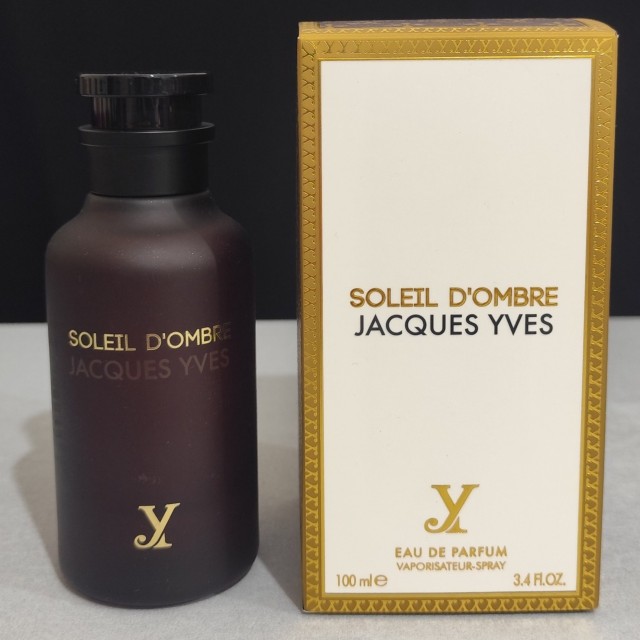 اسانس و عطر ادوپرفیوم مردانه فراگرنس ورد مدل آمبر نومد حجم ۵ میلی لیتر