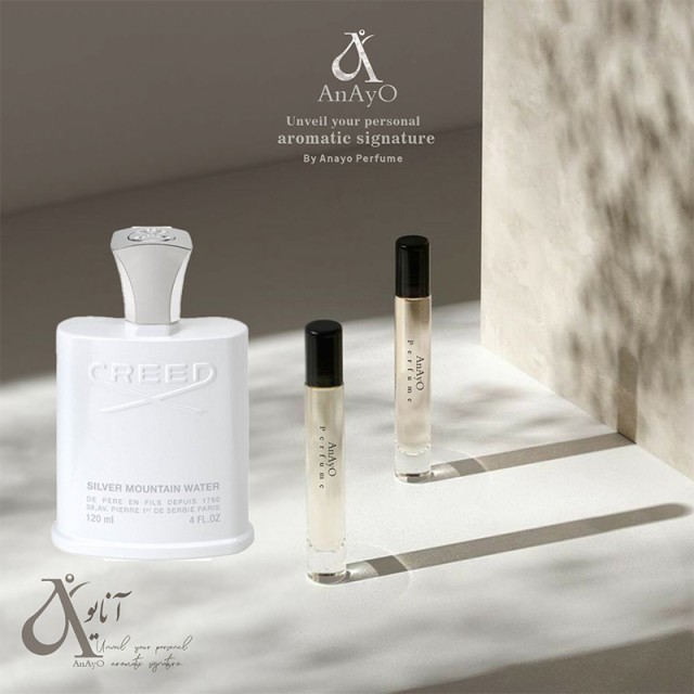 عطر گرمی ادوپرفیوم خنک لوزی مدل کرید سیلور مانتین واتر حجمی میلی‌