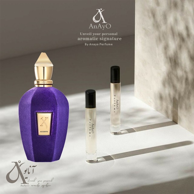 اسانس عطر  اکسنتو ادوپرفیوم لوزی حجمی میلی خنک و شیرین