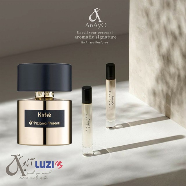 عطر گرمی ادوپرفیوم زنانه تیزیانا ترنزی کیرکه حجمی میلی