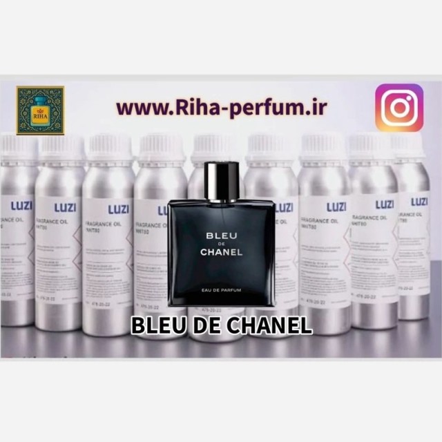 عطر ادوپرفیوم مردانه لوزی بلو شنل حجم ۱۰۰ میلی لیتر تلخ خنک