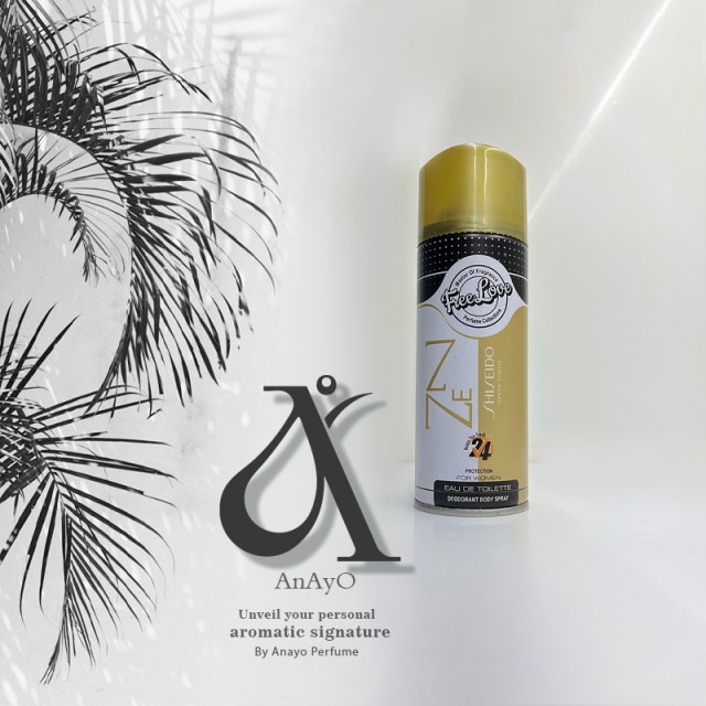 اسپری بدن شیسیدو ذن