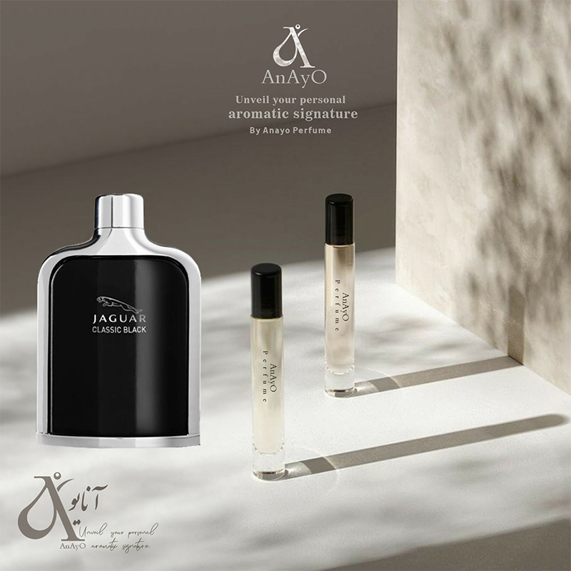 دکانت عطر گرمی جگوار کلاسیک بلک - برند لوزی - اکسترا پرفیوم - میلی