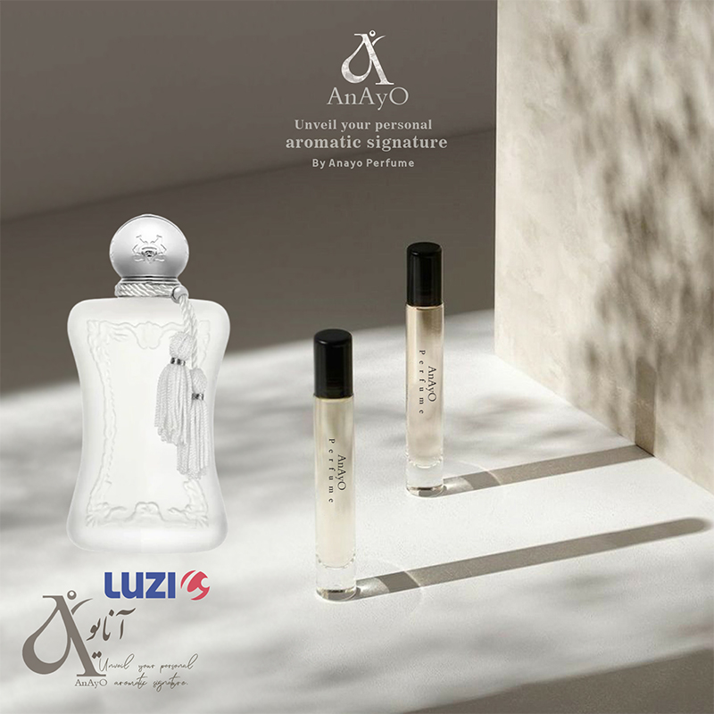 دکانت عطر گرمی پارفومز د مارلی والایا - برند لوزی میلی