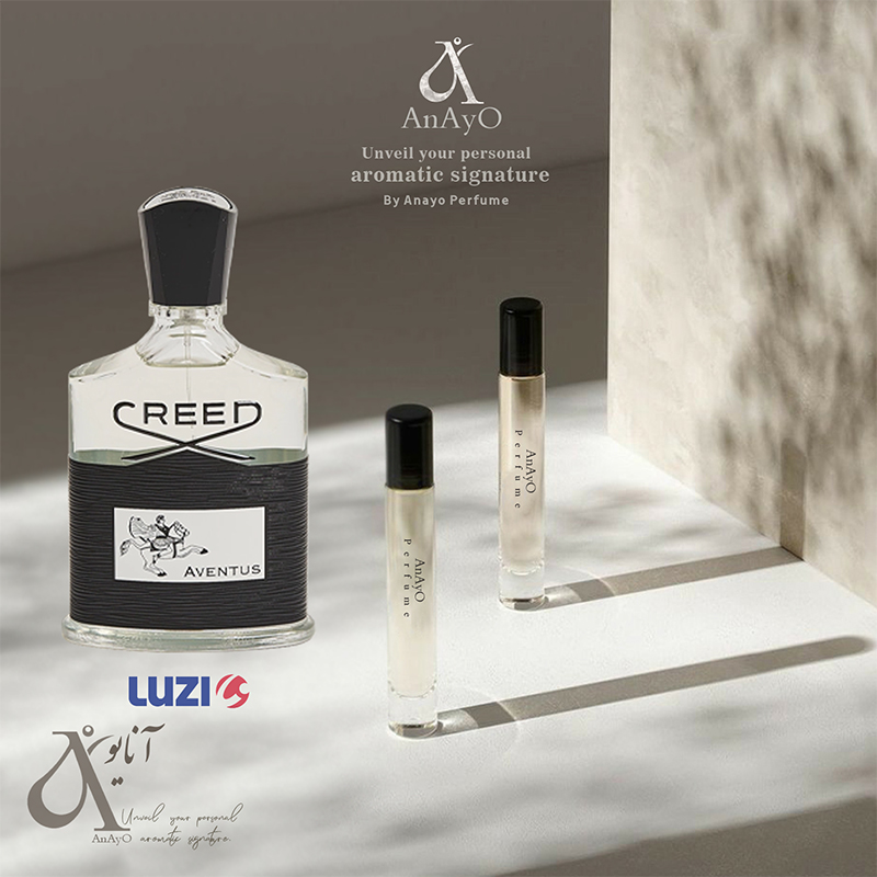عطر گرمی ادوپرفیوم مردانه لوزی خنک ملایم