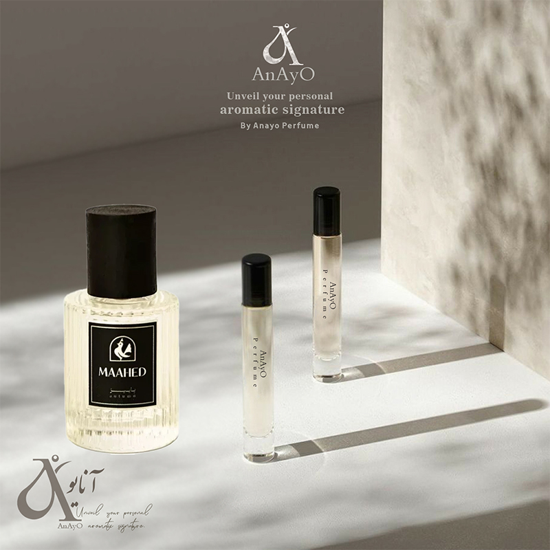 عطر تابستان