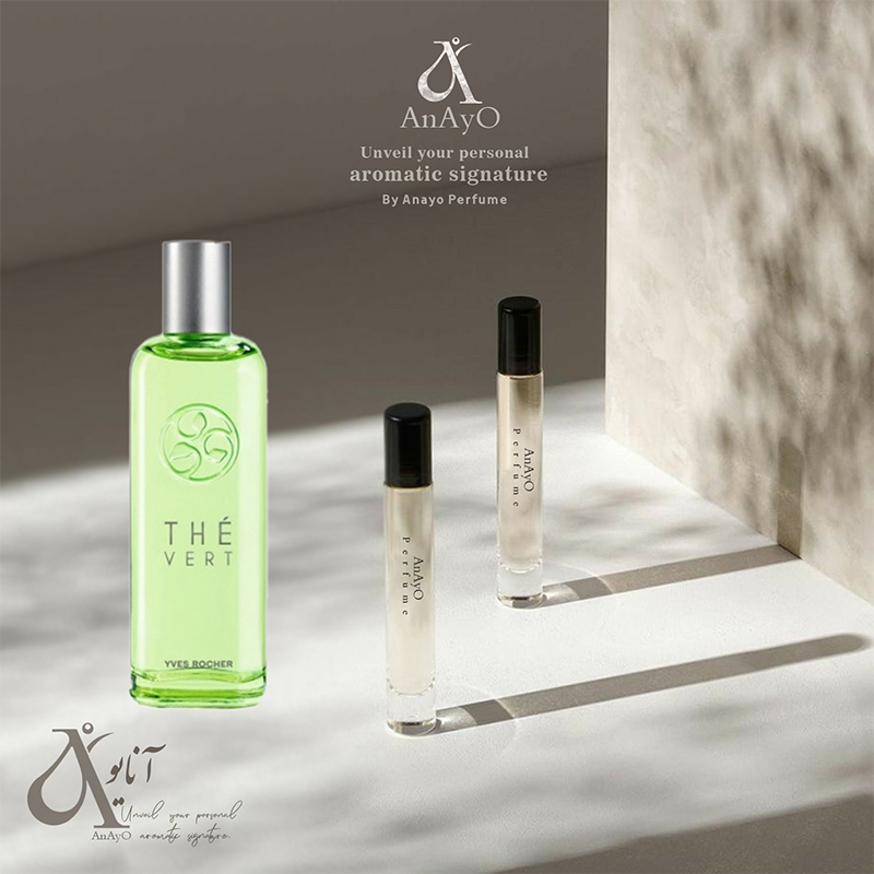 اسانس مدل ادوتویلت او فرش چای سبز ایوروشه (Yves Rocher Green Tea Eau Fraîche) - حجمی میلی‌-دستریز