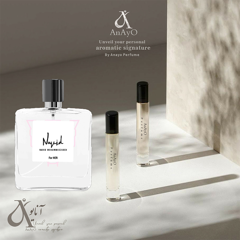 اسانس دستریز سواق نوید محمدزاده سویر مردانه فور هیم ادو پرفیوم