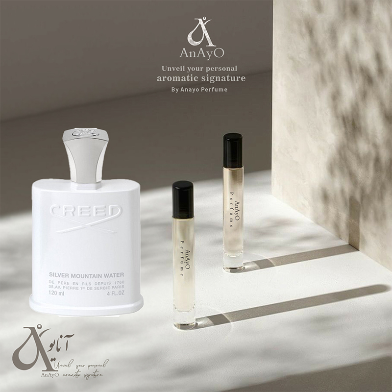 عطر گرمی ادوپرفیوم کرید سیلور مانتین واتر حجمی میلی خنک مردانه و زنانه برند لوزی