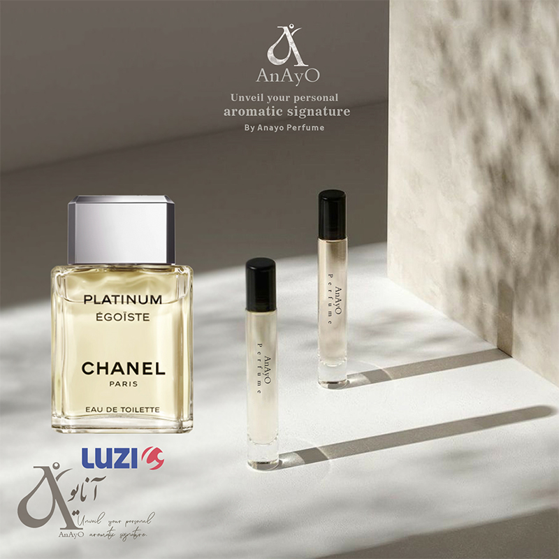 عطر گرمی ادوپرفیوم مردانه لوزی مدل اگویست پلاتینیوم حجمی اکونومی میلی