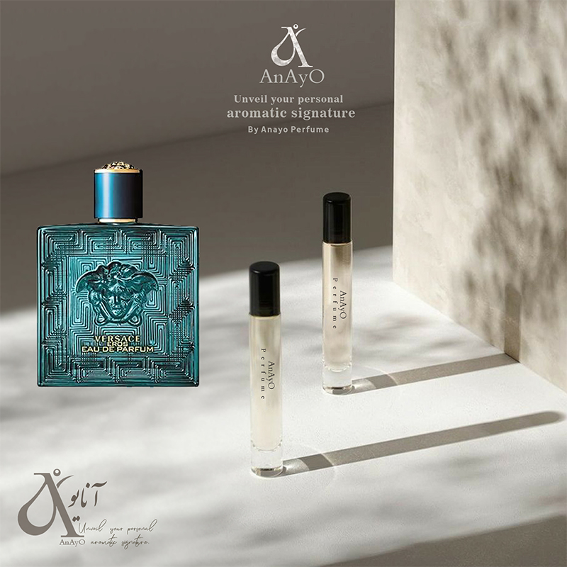 عطر گرمی ادوپرفیوم مردانه ورساچه اروس گرم شیرین