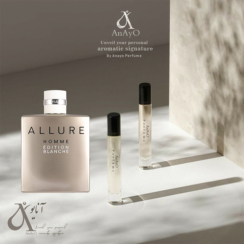 عطر گرمی مشابه ادکلن عطری مدل آلور هوم ادیشن بلانش مردانه - Atrmi Allure Homme Edition Blanche Men