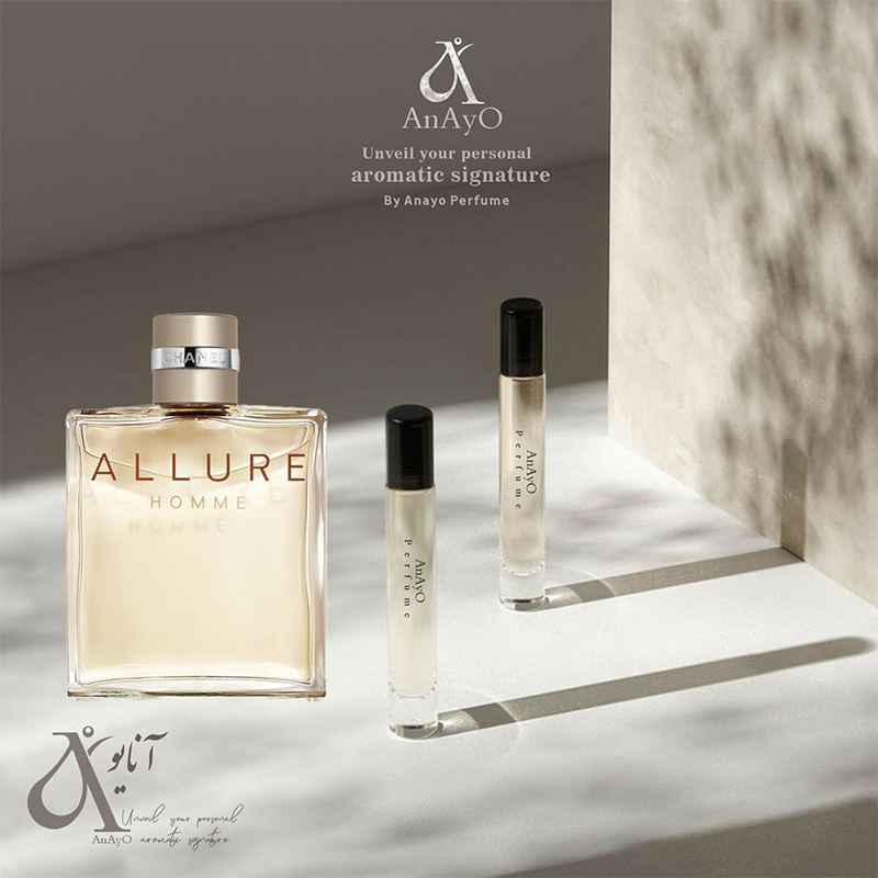 اسانس عطر مشابه ادکلن عطری مدل آلور هوم مردانه - Atrmi Allure Homme Men