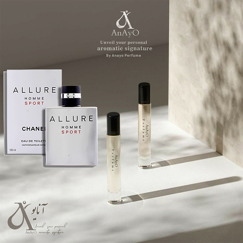اسانس و عطر ادکلن عطرمی مدل آلور هوم اسپرت مردانه - Atrmi Allure Homme Sport Men