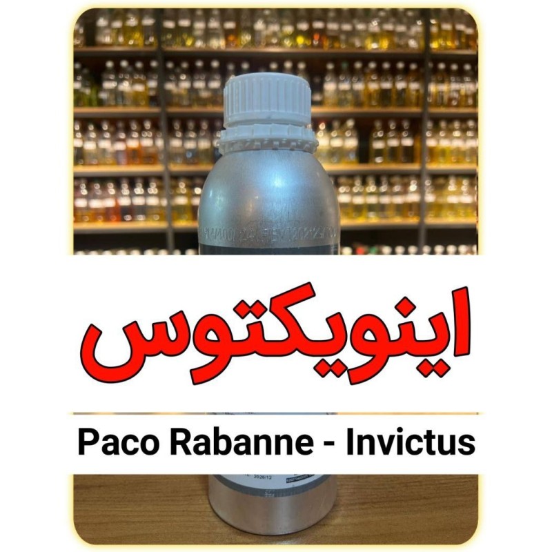 عطر اینوکتوس - برند جیوادان Lvc (اکسترا پرفیوم ) - جنسیت یونیسکس - 15 میل
