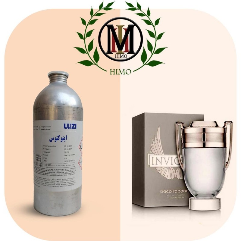 عطر/ادکلن مردانه اینوکتوس(برند لوزی اکسترا پارفوم) - 30میل
