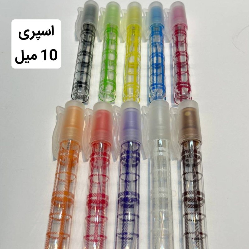 عطر لوزی اینوکتوس  ادوپرفیوم مردانه خنک ۱۰ میل