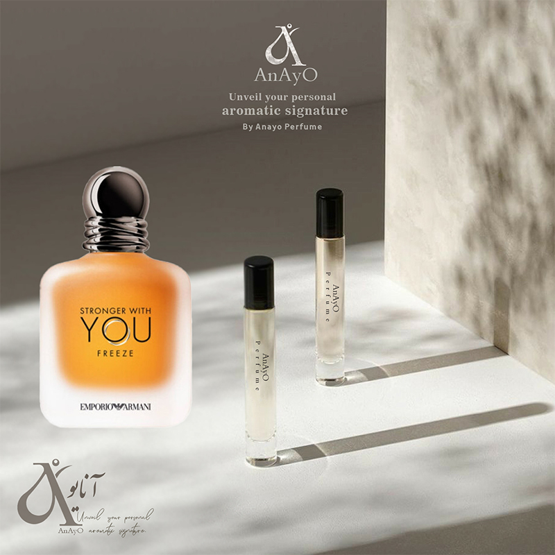 عطر گرمی مشابه ادکلن جورجیو آرمانی امپریو آرمانی استرانگر ویت یو | Giorgio Armani Emporio Armani Stronger With You