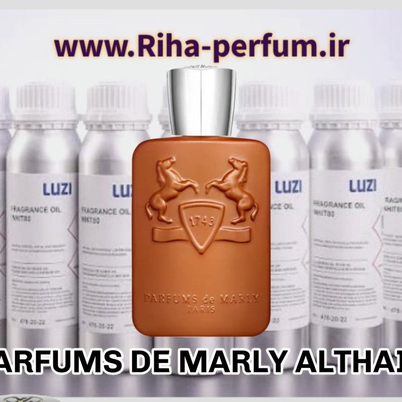 عطر  مارلی آلتیر مردانه پارفومز (لوزی ، ژیوادان ، اکسپرشنز ، lvl) - 100 میل