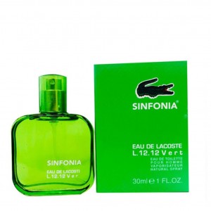 عطر گرمی لاگوست سبز