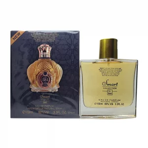 عطر گرمی شیاوخ کلاسیک