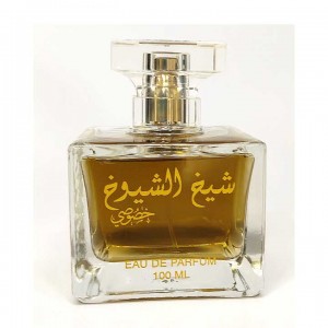 عطر گرمی شیخ الشیخ