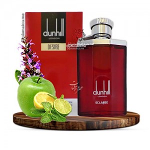 عطر گرمی دانهیل قرمز ژیوادان