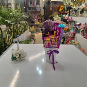 جعبه متن ولنتاین