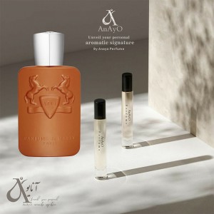 عطر گرمی مارلی الثیر (التیر) برند آنایو