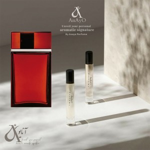 عطر گرمی ایو سن لورن ام 7