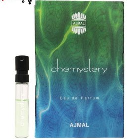 عطر گرمی چمیستری