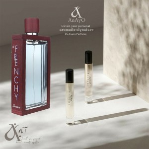 عطر گرمی لفرنچی گرلن