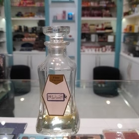 عطر گرمی اصل الکساندرا21 برند آنایو