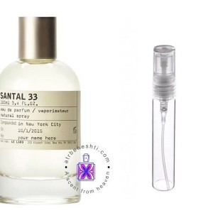 عطر گرمی سانتال 33