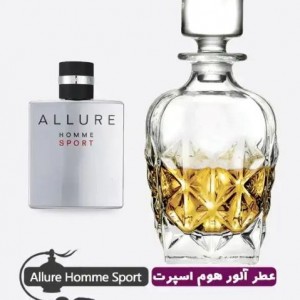 عطر گرمی (اسانس روغنی) آلور هوم اسپرت مردانه