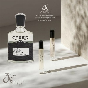 عطر مردانه لوزی اونتوس تلخ و خنک (کیفیت C)