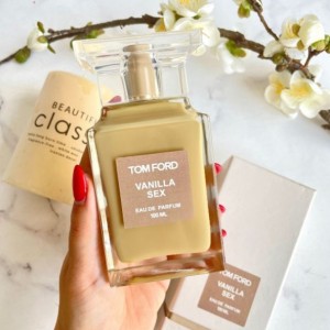 اسانس عطر گرمی وانیلا جیوادان