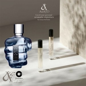 عطر گرمی دیزل اونلی بریو ژیوادان