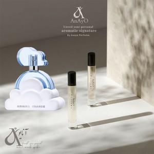 عطر گرمی آریانا گراند کلود