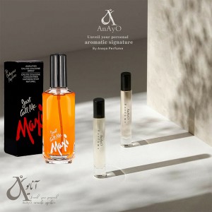 عطر گرمی مکسی اعلاء Just Call Me Maxi