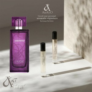عطر گرمی لالیک آمیتیس
