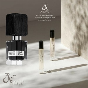 عطر گرمی بلک افغان
