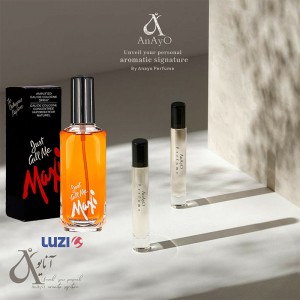 عطر گرمی مکسی لوزی