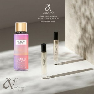 عطر گرمی بانمبو کاواست وایاکتواریا سیاکرت