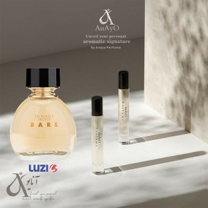 عطر گرمی وایاکتواریا سیاکرت بیر