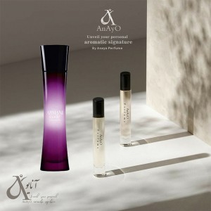 عطر گرمی آرمانی کد کشمیر