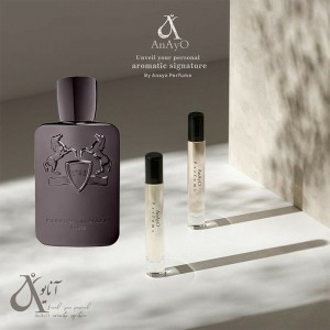 عطر گرمی مارلی هرود