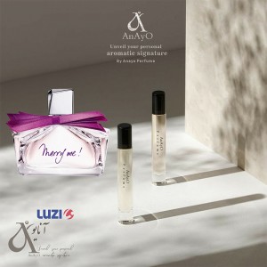 عطر گرمی مریامی لایانوین  لوزی 5 (پنج) گرم
